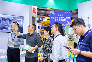 上海内装工业化展现场活动图8