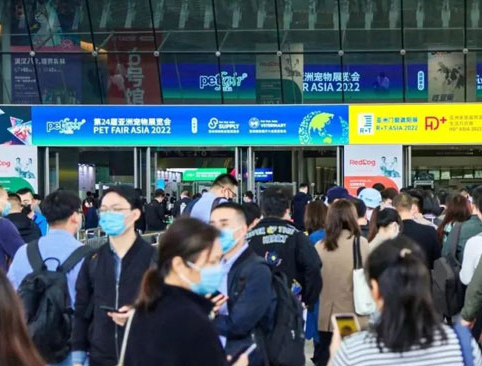 上海内装工业化展展会概况图