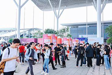 2024第32届中国（深圳）国际礼品及家居用品展览会现场活动图2