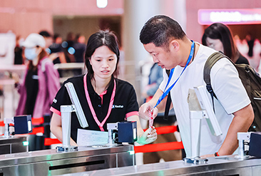 2024第32届中国（深圳）国际礼品及家居用品展览会现场活动图3