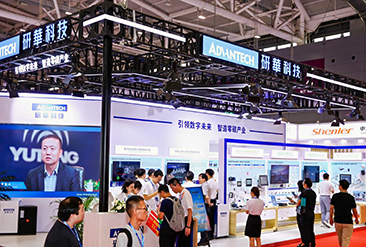 华南国际工业博览会现场活动图3