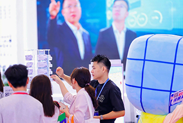 华南国际工业博览会现场活动图7