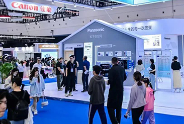 青岛电博会现场活动图1