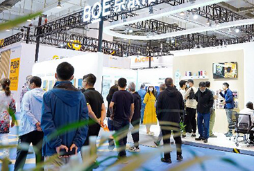 青岛电博会现场活动图3