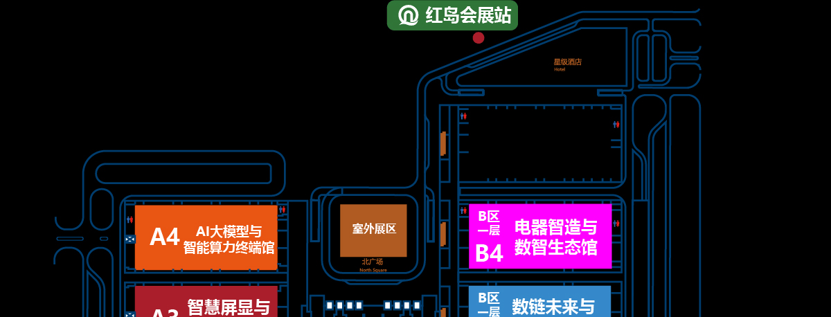 青岛电博会展馆分布图