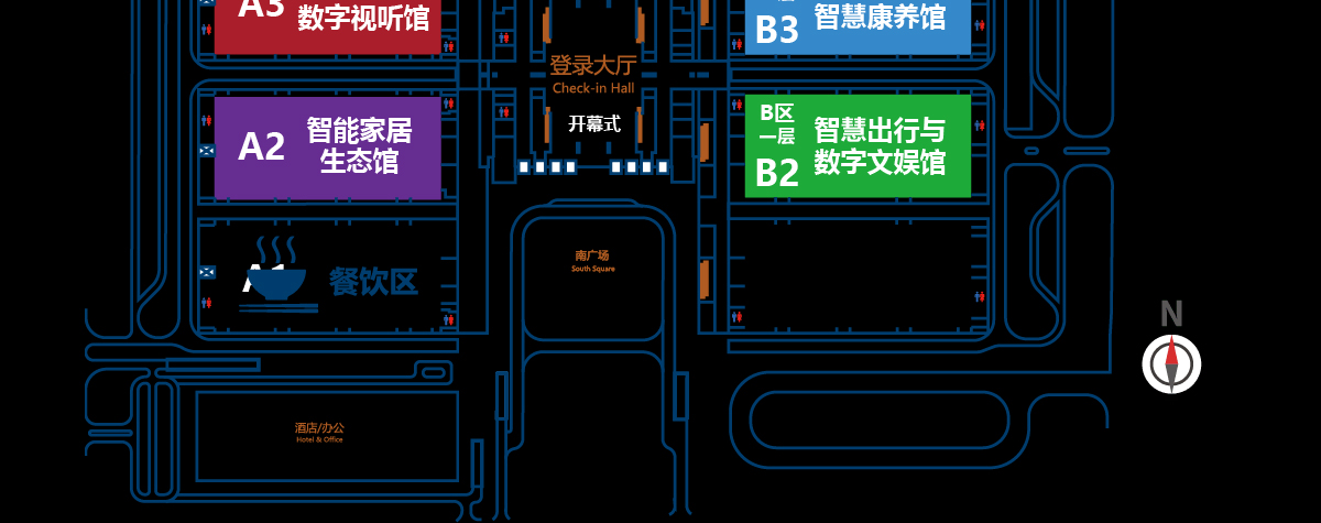 青岛电博会展馆分布图