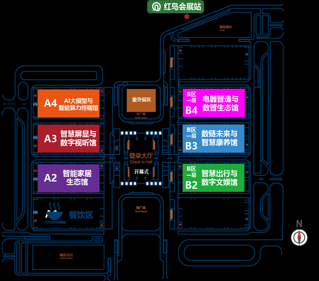 青岛电博会展馆分布图