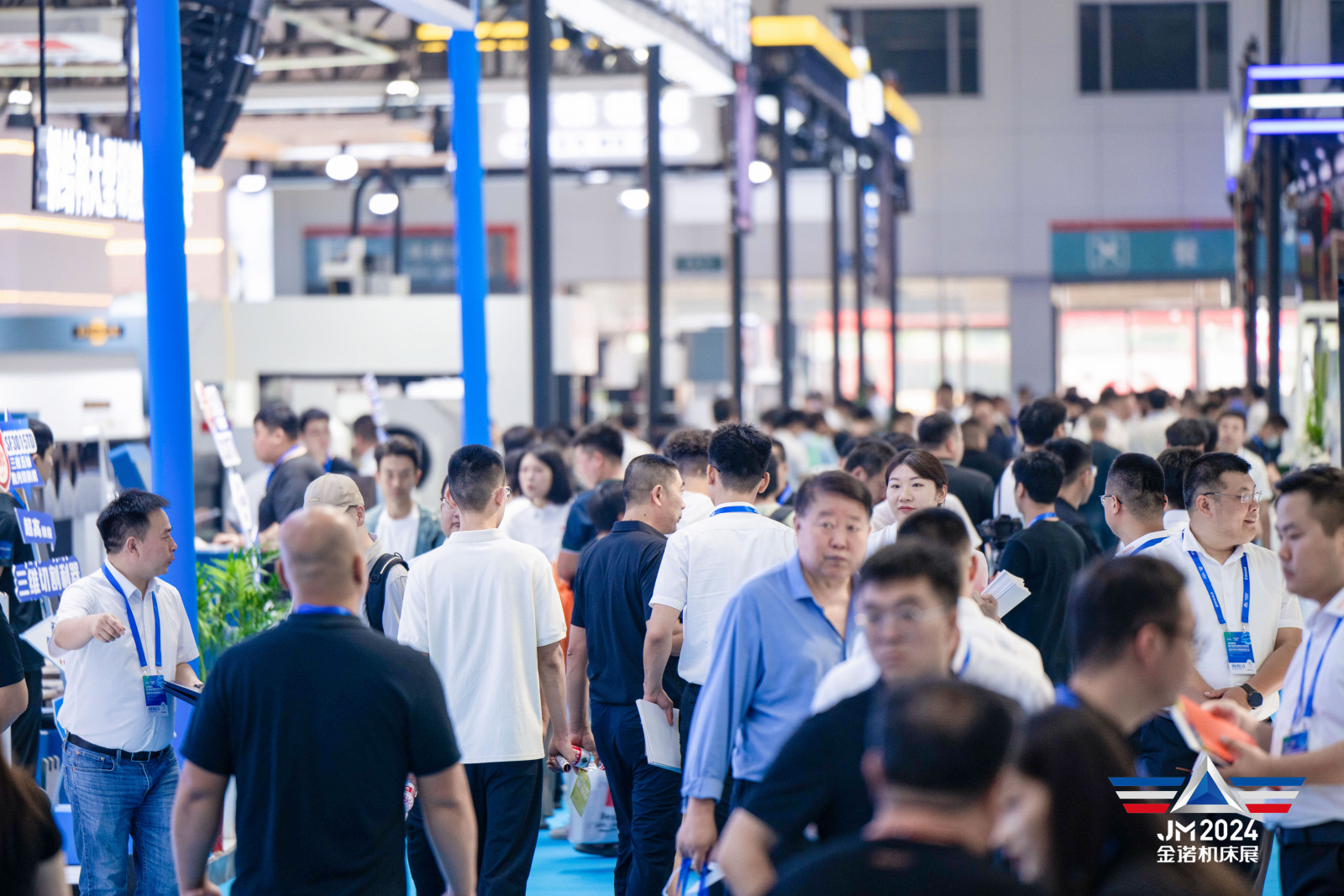 JM2025第28届青岛国际机床展览会展会概况图