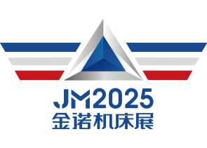 JM2025第28届青岛国际机床展览会logo图