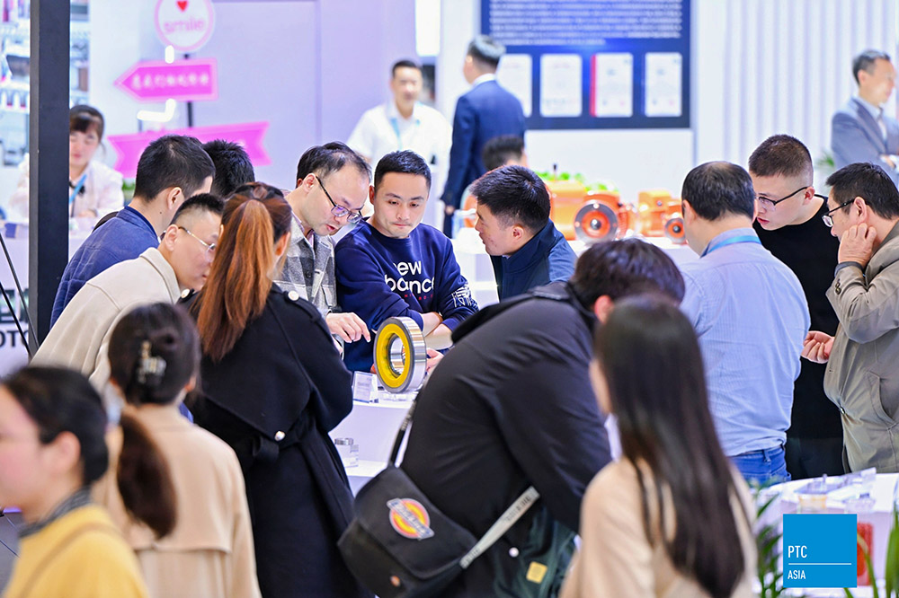 上海动力传动展展会概况图