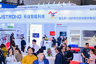 上海物流展现场活动图6