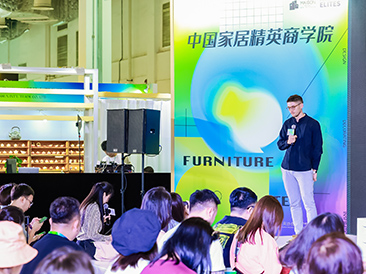 摩登上海时尚家居展现场活动图3