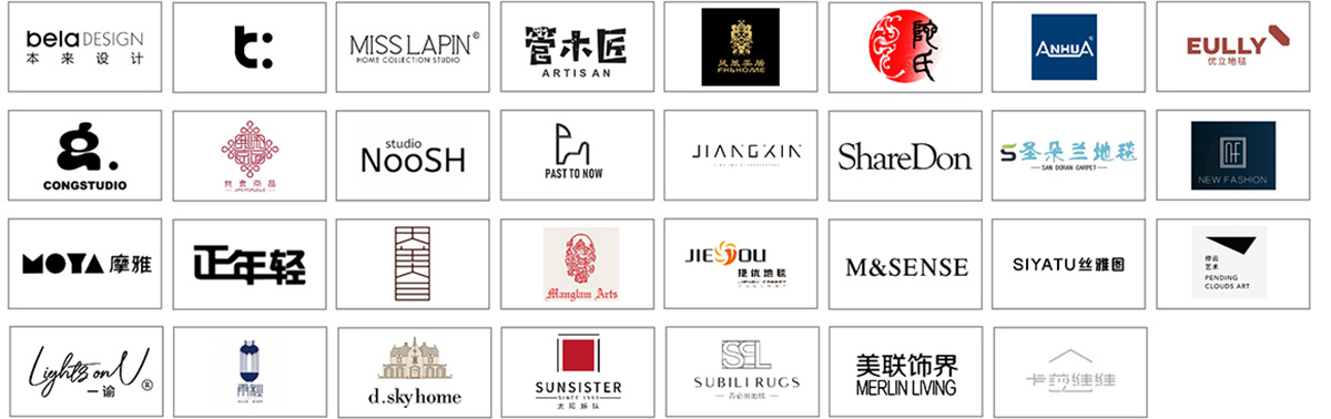 摩登上海时尚家居展知名展商图