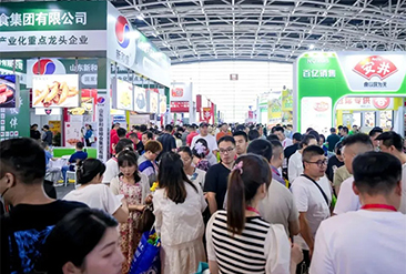 良之隆·2025中国陕菜食材电商节现场活动图1