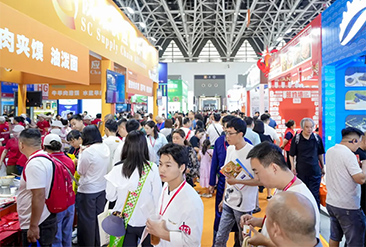 良之隆·2025中国陕菜食材电商节现场活动图2
