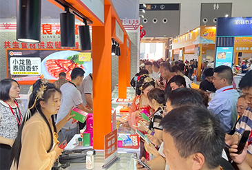 良之隆·2025中国陕菜食材电商节现场活动图3