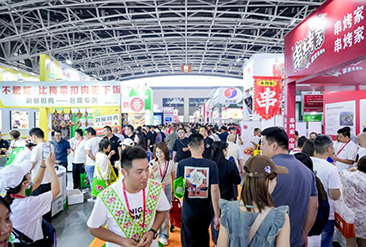 良之隆·2025中国陕菜食材电商节现场活动图7