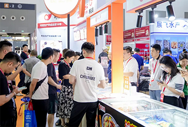 良之隆·2025中国陕菜食材电商节现场活动图8