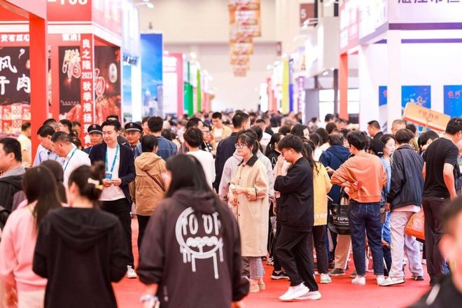 良之隆·2025中国陕菜食材电商节展会概况图