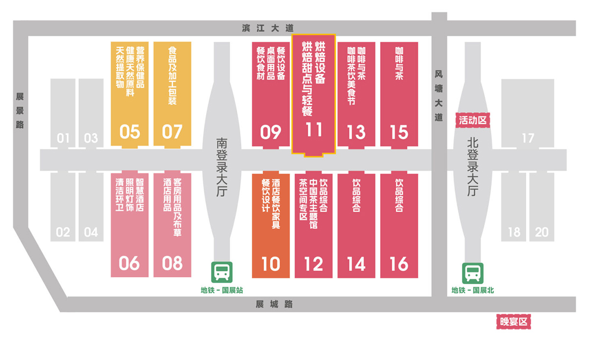 深圳烘焙展展馆分布图