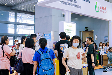 深圳烘焙展现场活动图1