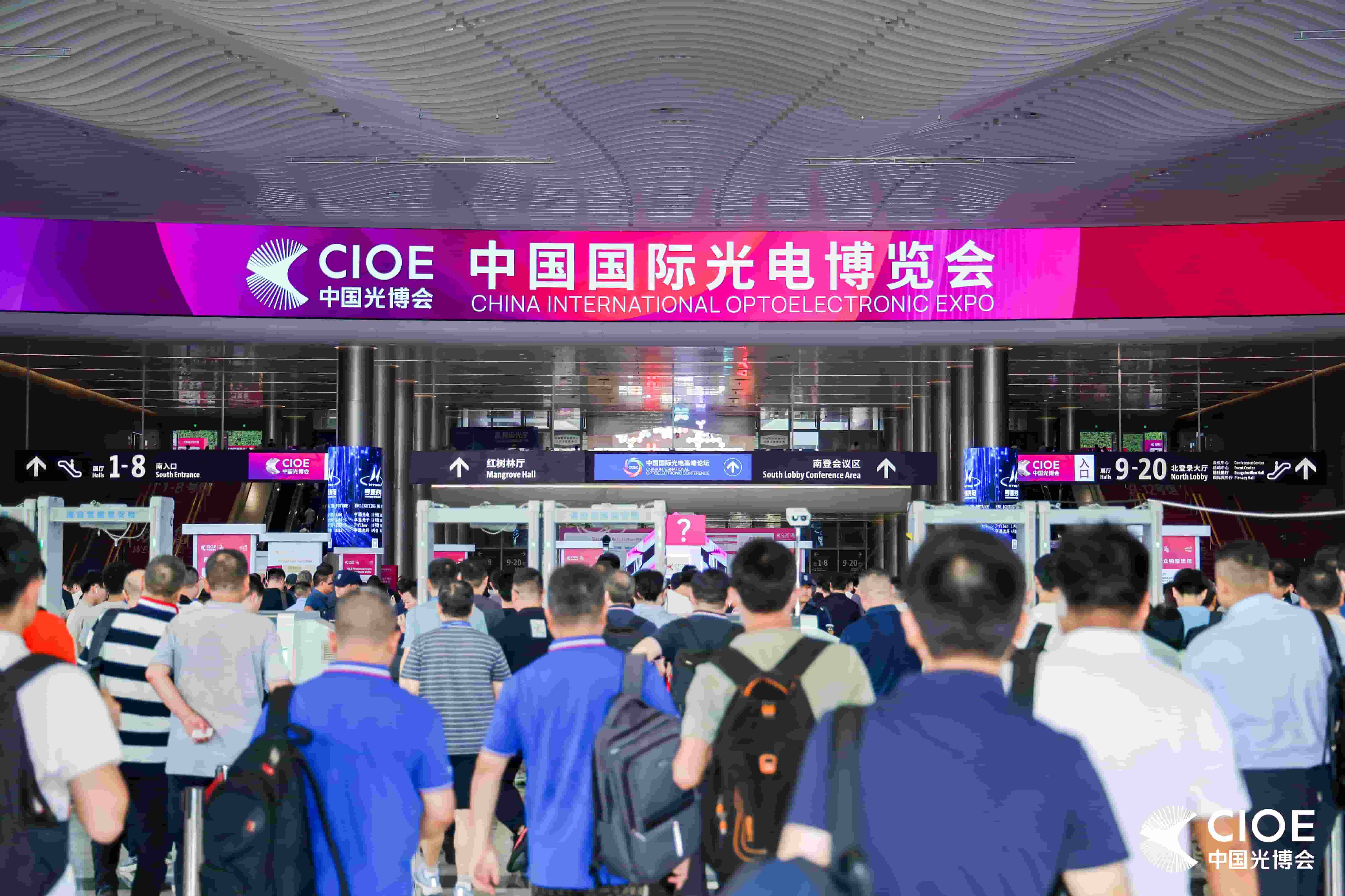 深圳光博会展会概况图