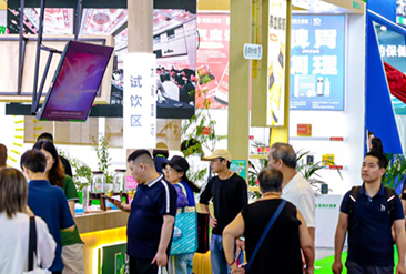 上海国际铝工业展现场活动图1