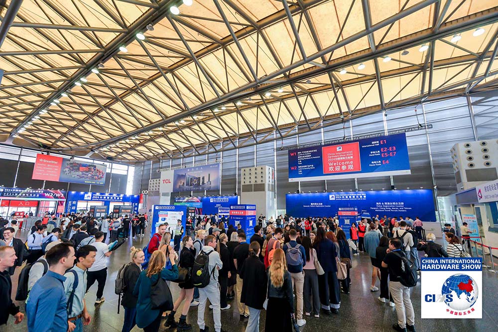 中国国际五金展展会概况图