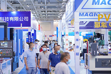 CMES华机展|玉环国际机床展现场活动图2