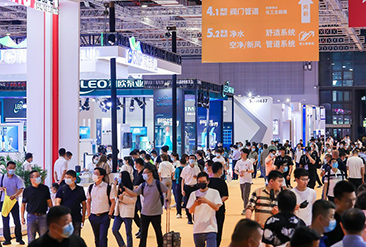 2025上海节能低碳装备展现场活动图1