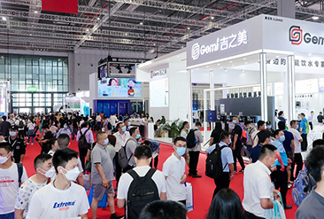 2025上海节能低碳装备展现场活动图2