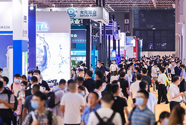 2025上海节能低碳装备展现场活动图3
