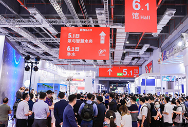 2025上海节能低碳装备展现场活动图5