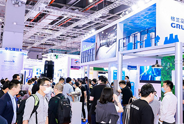 2025上海节能低碳装备展现场活动图7