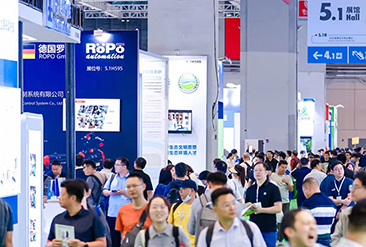 2025上海国际环境监测与过程控制展览会现场活动图2