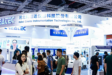 2025上海国际环境监测与过程控制展览会现场活动图3