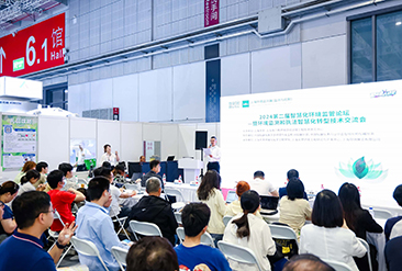 2025上海国际环境监测与过程控制展览会现场活动图8