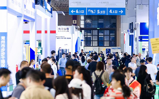 2025上海国际环境监测与过程控制展览会展会概况图