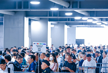 2025上海国际环保产业与资源利用博览会现场活动图1