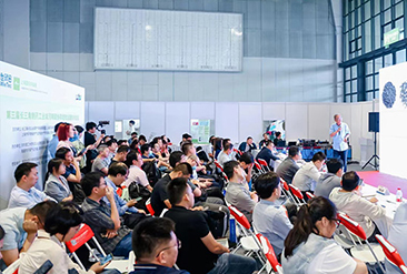 2025上海国际环保产业与资源利用博览会现场活动图4