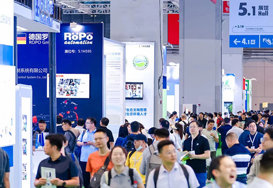2025上海国际环保产业与资源利用博览会展会概况图