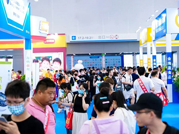 2025第三届全球海鲜（对虾）贸易节现场活动图1