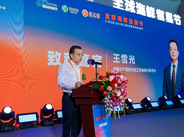 2025第三届全球海鲜（对虾）贸易节现场活动图3