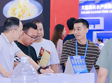 2025第三届全球海鲜（对虾）贸易节现场活动图6