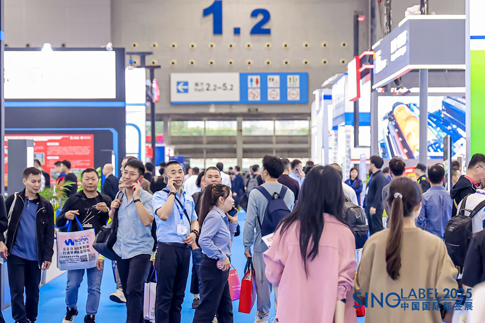中国国际标签展展会概况图