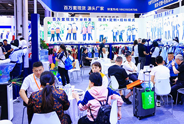 上海校服园服展现场活动图4