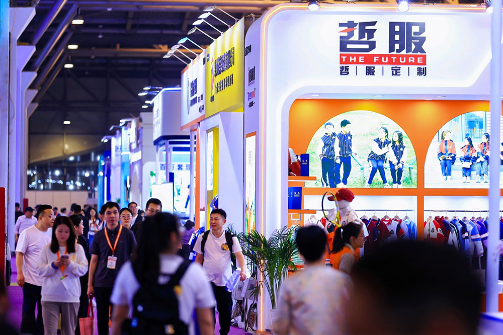 上海校服园服展展会概况图
