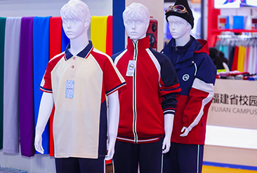 上海校服园服展现场活动图2