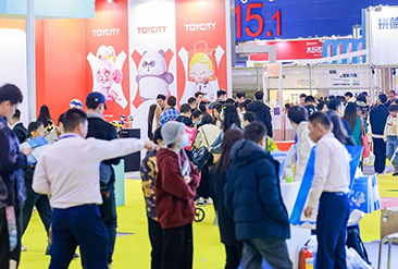 2025 IBTE广州潮玩展现场活动图8