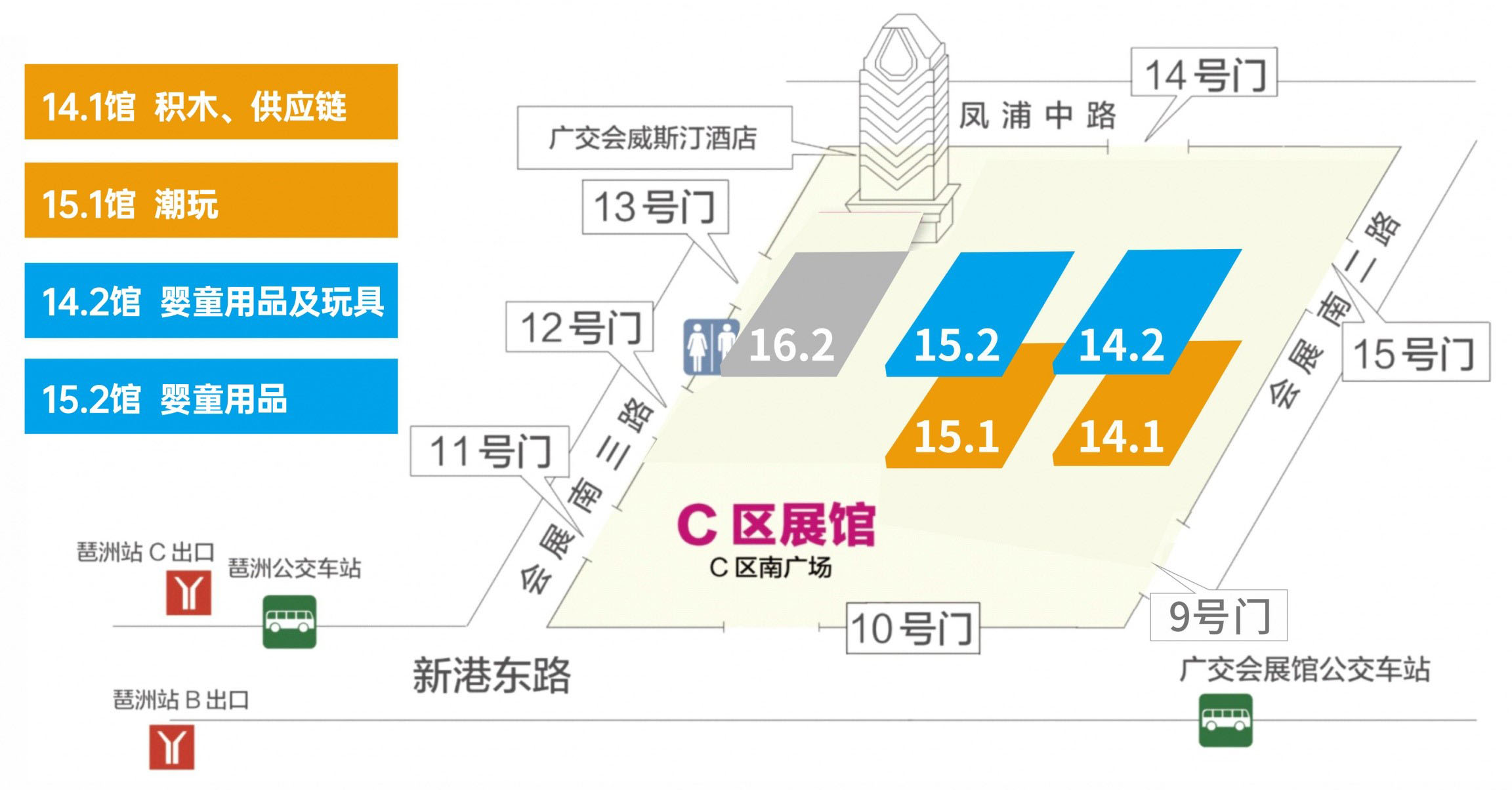 2025 IBTE广州潮玩展馆分布图